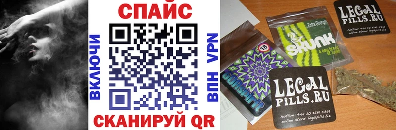 БУТИРАТ 99%  где можно купить   Каменск-Шахтинский 