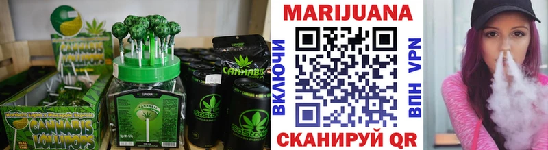 гидра как войти Каменск-Шахтинский Печенье с ТГК марихуана наркошоп