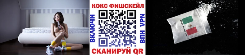 COCAIN Columbia  как найти наркотики  Каменск-Шахтинский 