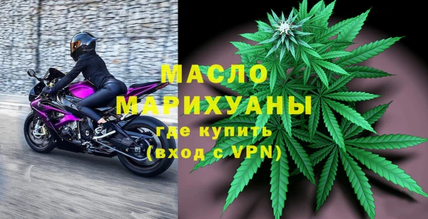 герыч Бородино