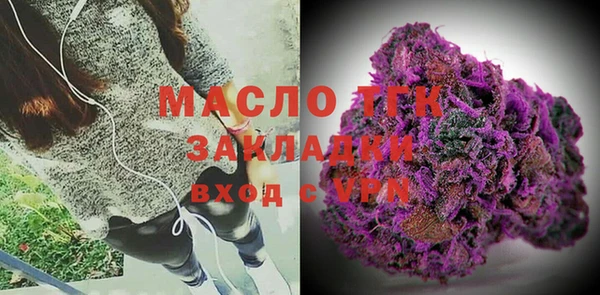 кокаин перу Бронницы