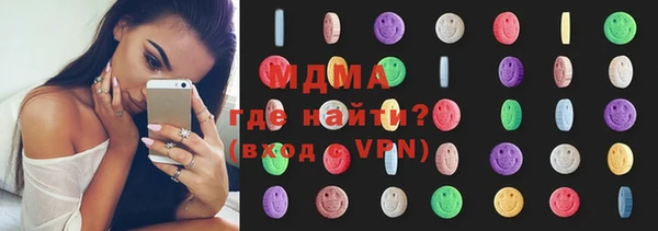 кокаин перу Бронницы