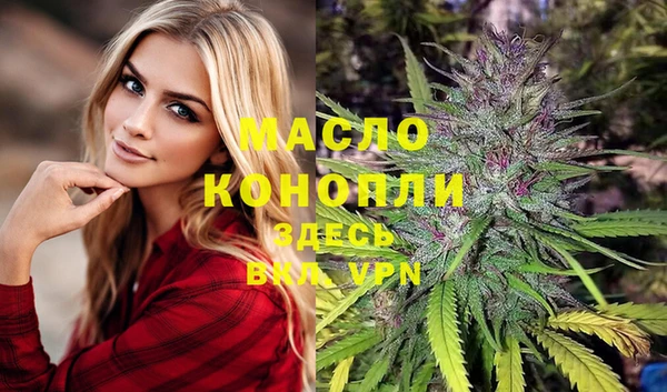 кокаин перу Бронницы