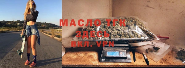 кокаин перу Бронницы