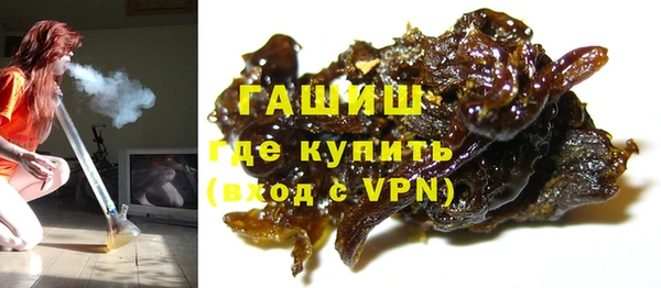 героин Богданович