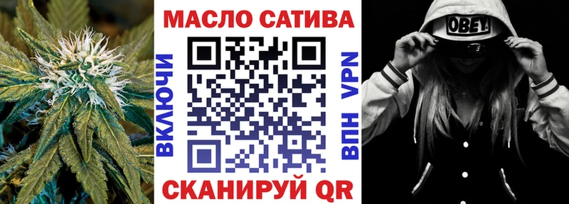 ТГК Wax  купить закладку  Каменск-Шахтинский 